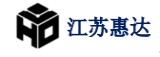 江苏惠达